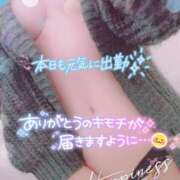 ヒメ日記 2026/02/05 07:27 投稿 ハヅキ 煌-kirameki-