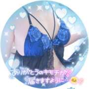 ヒメ日記 2026/04/13 14:05 投稿 ハヅキ 煌-kirameki-