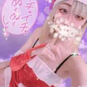 ヒメ日記 2025/12/12 01:48 投稿 のん LOVE横浜店(Iグループ)