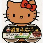 ヒメ日記 2025/09/18 10:06 投稿 樹里 昼顔妻 五反田店