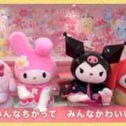 ヒメ日記 2025/09/05 13:01 投稿 かしい X-PARTY