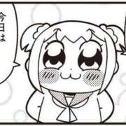 ヒメ日記 2025/09/24 15:21 投稿 かしい X-PARTY