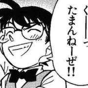 ヒメ日記 2025/10/05 12:21 投稿 かしい X-PARTY