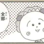 ヒメ日記 2025/10/19 14:05 投稿 かしい X-PARTY