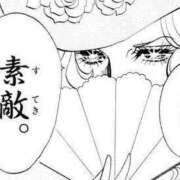 ヒメ日記 2025/12/02 17:25 投稿 かしい X-PARTY