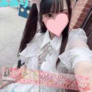 ヒメ日記 2025/10/11 20:46 投稿 星川みのり 制服×コスプレ アオハルスイッチ