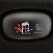 ヒメ日記 2025/12/28 09:05 投稿 まこと 熟女家 梅田店