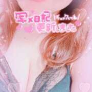 ヒメ日記 2025/08/14 13:00 投稿 ゆず 奥様の実話 梅田店