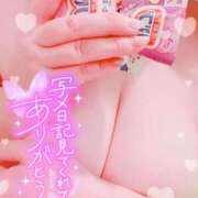 ヒメ日記 2025/08/14 22:00 投稿 ゆず 奥様の実話 梅田店