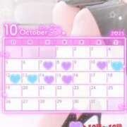 ヒメ日記 2025/10/02 20:55 投稿 ゆず 奥様の実話 梅田店