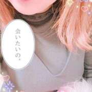 ヒメ日記 2025/12/13 09:07 投稿 ゆず 奥様の実話 梅田店