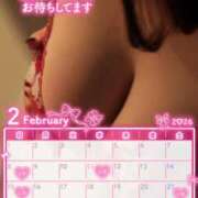 ヒメ日記 2026/02/01 20:00 投稿 ゆず 奥様の実話 梅田店