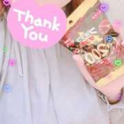 ヒメ日記 2026/03/20 10:22 投稿 ゆず 奥様の実話 梅田店