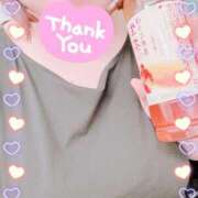 ヒメ日記 2026/04/11 21:40 投稿 ゆず 奥様の実話 梅田店