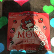 ヒメ日記 2026/01/25 23:29 投稿 ブドウ 飾窓