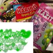 ブドウ ご本指様、Iさん💕 飾窓