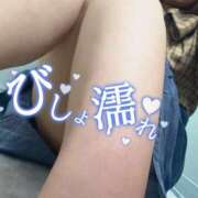 ヒメ日記 2025/09/04 12:02 投稿 持田 川崎人妻城