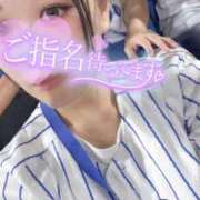 ヒメ日記 2025/09/05 15:30 投稿 持田 川崎人妻城