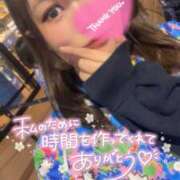 ヒメ日記 2025/09/11 17:31 投稿 持田 川崎人妻城