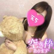 ヒメ日記 2025/09/15 14:45 投稿 持田 川崎人妻城