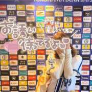 ヒメ日記 2025/10/03 08:30 投稿 持田 川崎人妻城