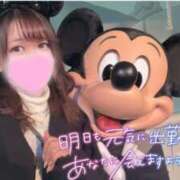 ヒメ日記 2025/10/24 22:31 投稿 持田 川崎人妻城