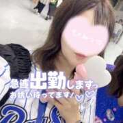 ヒメ日記 2025/11/26 09:01 投稿 持田 川崎人妻城