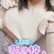 持田 会える……？🥺🥺 川崎人妻城