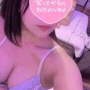 ヒメ日記 2025/12/26 16:01 投稿 持田 川崎人妻城