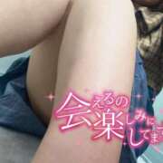 ヒメ日記 2026/02/12 14:02 投稿 持田 川崎人妻城