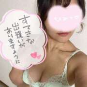 ヒメ日記 2026/03/08 18:15 投稿 持田 川崎人妻城