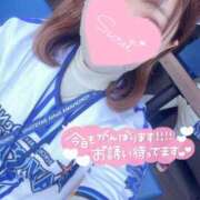 ヒメ日記 2026/04/21 07:45 投稿 持田 川崎人妻城