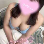 持田 会える🥺❤️？ 川崎人妻城