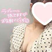 持田 いっしょに、♡ 川崎人妻城