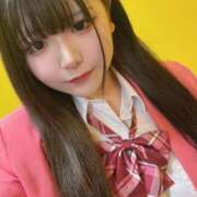 ヒメ日記 2025/08/29 08:08 投稿 ゆい ラブ・アンド・ラブ