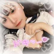 ヒメ日記 2025/08/30 12:58 投稿 ゆい ラブ・アンド・ラブ