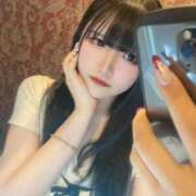 ヒメ日記 2025/09/14 08:01 投稿 ゆい ラブ・アンド・ラブ