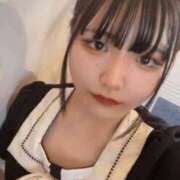 ヒメ日記 2025/10/06 09:46 投稿 ゆい ラブ・アンド・ラブ