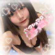 ヒメ日記 2025/10/23 11:52 投稿 ゆい ラブ・アンド・ラブ