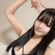 ヒメ日記 2025/11/07 13:56 投稿 ゆい ラブ・アンド・ラブ