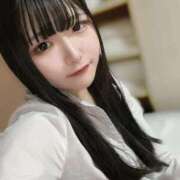 ヒメ日記 2025/11/08 09:26 投稿 ゆい ラブ・アンド・ラブ