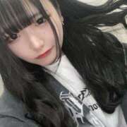 ヒメ日記 2025/11/08 19:16 投稿 ゆい ラブ・アンド・ラブ