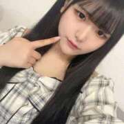 ヒメ日記 2025/11/19 15:47 投稿 ゆい ラブ・アンド・ラブ