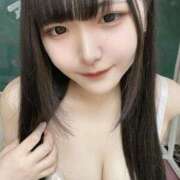 ヒメ日記 2025/11/27 22:16 投稿 ゆい ラブ・アンド・ラブ