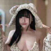 ヒメ日記 2026/01/06 10:06 投稿 ゆい ラブ・アンド・ラブ