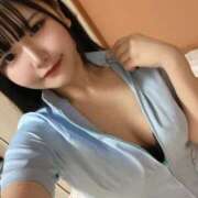 ヒメ日記 2026/01/18 20:46 投稿 ゆい ラブ・アンド・ラブ