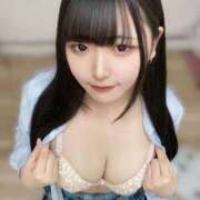 ヒメ日記 2026/01/18 22:36 投稿 ゆい ラブ・アンド・ラブ