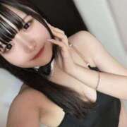 ヒメ日記 2026/02/24 09:59 投稿 ゆい ラブ・アンド・ラブ