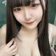 ヒメ日記 2026/03/04 09:46 投稿 ゆい ラブ・アンド・ラブ