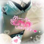 ヒメ日記 2026/03/24 22:14 投稿 ゆい ラブ・アンド・ラブ